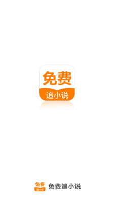 爱博体育app